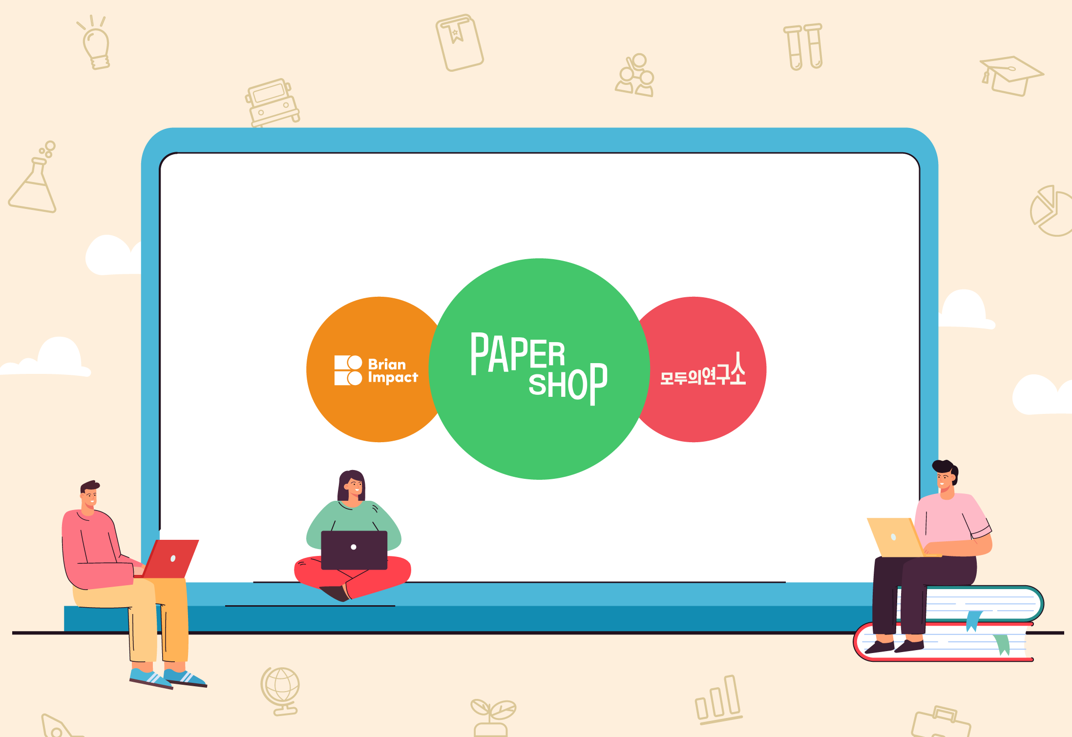 Brian Impact Empowers AI Researchers  Beyond Institutional Bounds, Allocating 200 Million Won to Modulab’s 'PaperShop'