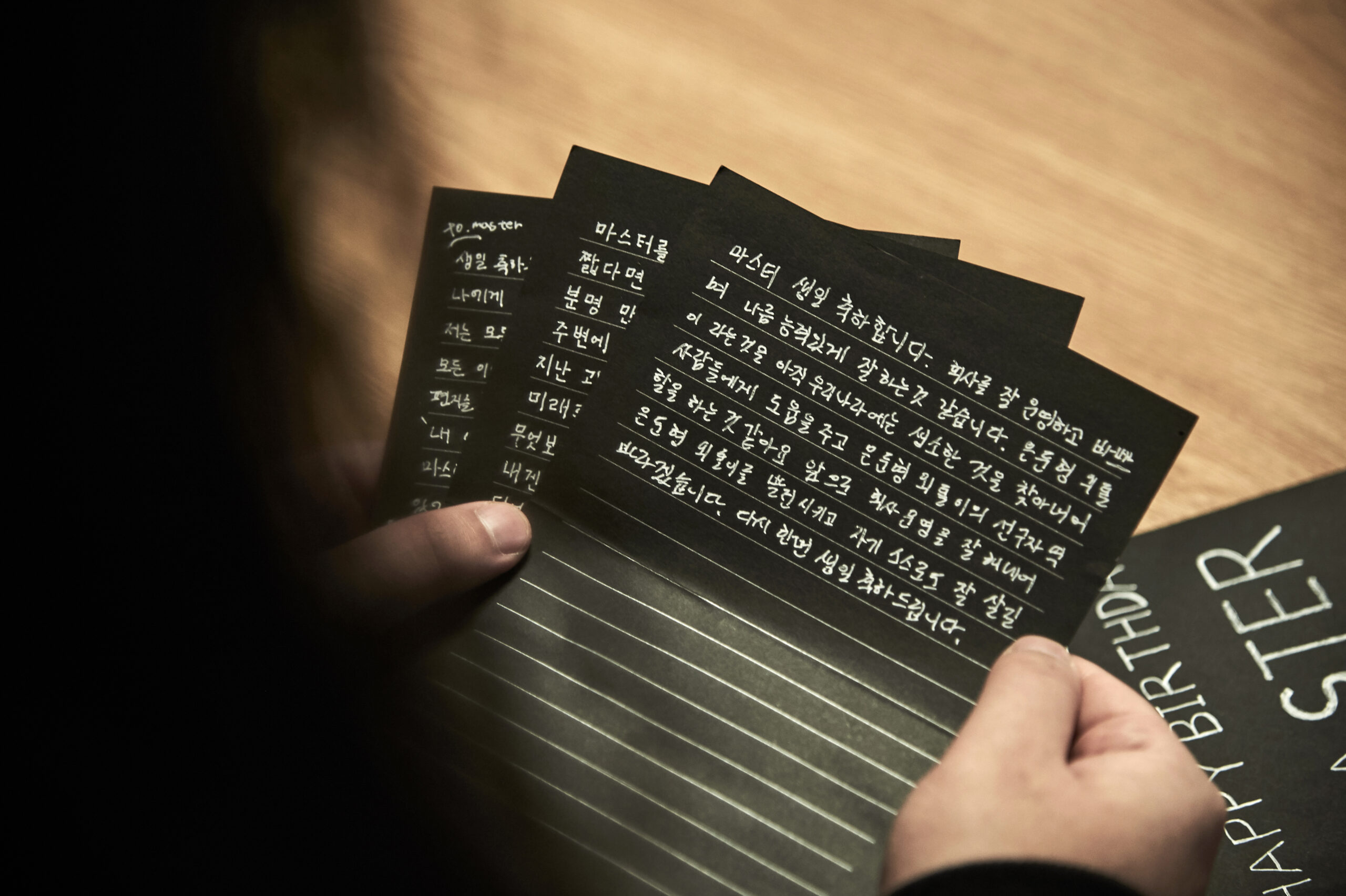 [인서트4]Brianimpact_2232