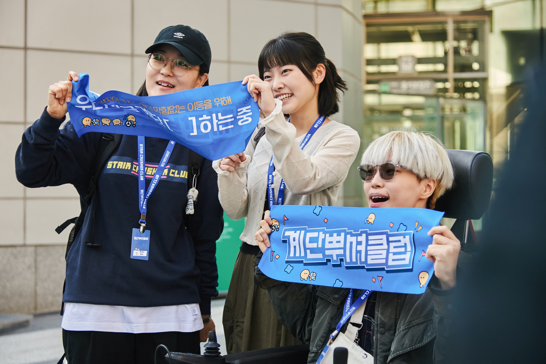 [인서트2] 박수빈 님